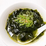 韓国オモニ直伝のわかめスープ［韓国料理］